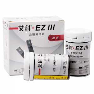金沙js77999游戏特色器械-浙江艾科血糖测试条艾科·EZⅢ型 50条