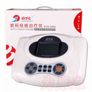 金沙js77999游戏特色器械_深圳好一生低中频电子脉冲治疗仪HYS-339